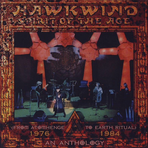 1 - The Psychedelic Warlords Lyrics - Zortam Music