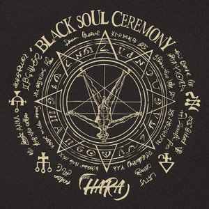 Black Soul Ceremony - Single