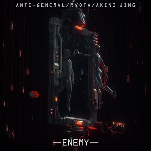 Enemy - Single