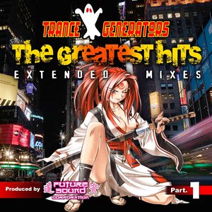 The Greatest Hits, Vol. 1 (Extended Mixes)