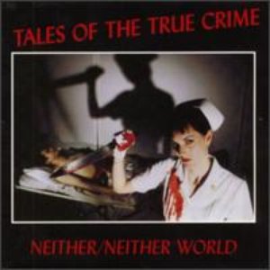 Image for 'tales of the true crime'