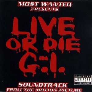 Most Wanted Records 的头像