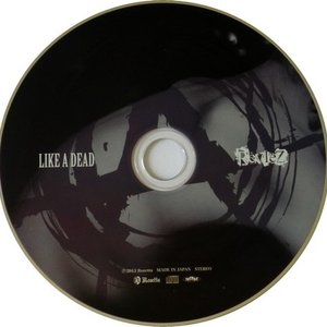 LIKE A DEAD