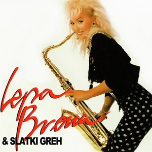 Naše pesme, naši snovi vol. 1