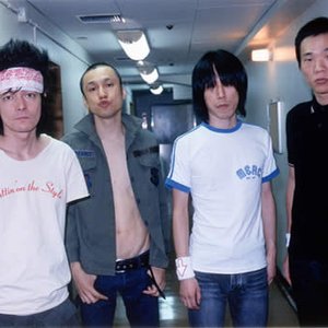Similar artists - The Blue Hearts | Last.fm