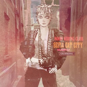 Sepia Cat City