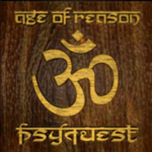Avatar for Psyquest