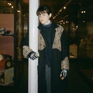 Adrianne Lenker için avatar