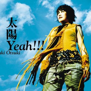 Taiyo Yeah!!!