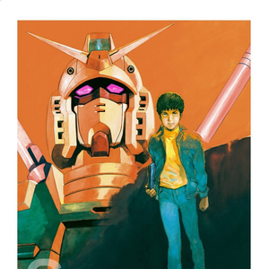 清水咲斗子 Lyrics Song Meanings Videos Full Albums Bios Sonichits