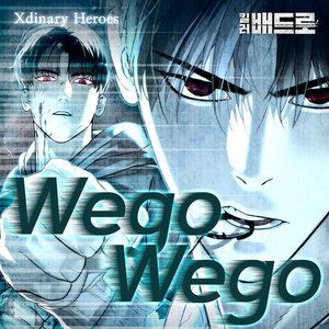 Wego Wego (Killer Peter X Xdinary Heroes) [Original Webtoon Soundtrack]