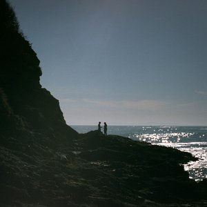 Noise Beneath the Floor - Single