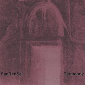 Ceremony