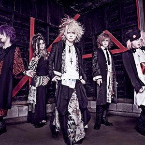 Аватар для ＩＧＧＹ