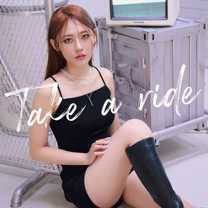 Take a Ride