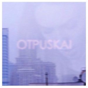otpuskai