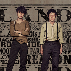 ゆず photo provided by Last.fm