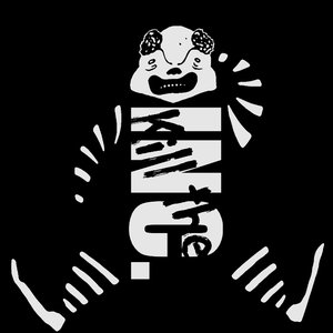 Kill the INC. 的头像