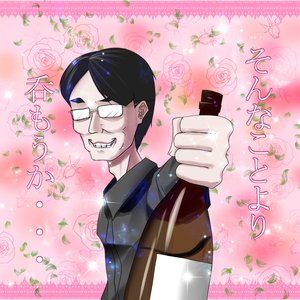 Dummy・nyanyannya・龍波しゅういち・メグロユウコ・3L 的头像