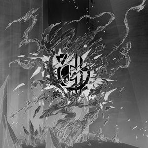 We Have Awoken (Deluxe Edition)
