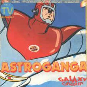 Astroganga