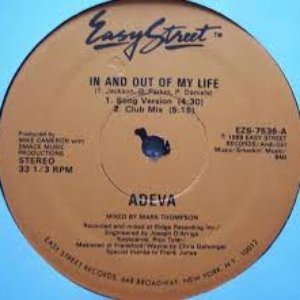 In And Out Of My Life