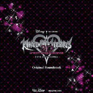 Kingdom Hearts Dream Drop Distance Original Soundtrack