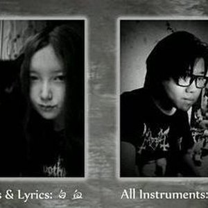 Avatar for Sad Tears