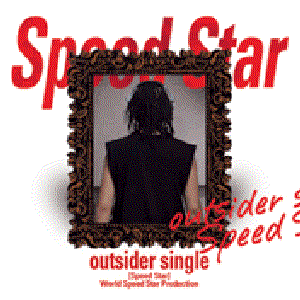 Speed Star