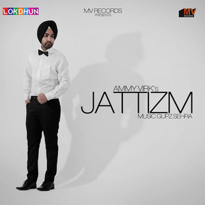 Adhoore Chaa cover