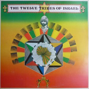 The Twelve Tribes Of Israel - Showcase Vol 1