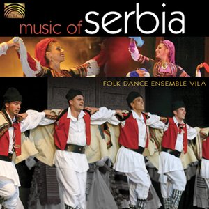 Folk Dance Ensemble Vila 的头像