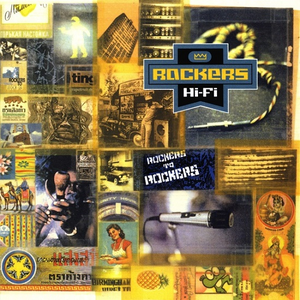 Rockers Hi-Fi - The Loveparade Compilation 2008 - Highway To Love - Zortam Music
