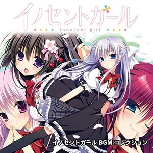 天使のいない12月 Original Sound Track — AQUAPLUS | Last.fm 天使のいない12月 Original Sound Track — AQUAPLUS | Last.fm