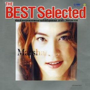 Best Marsha The Original Hits
