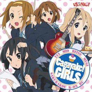K-ON! Cagayake! GIRLS! vol. 1