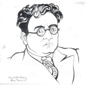 Complete Chamber Works of Carlos Chavez, Vol. 2