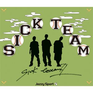 sick team II