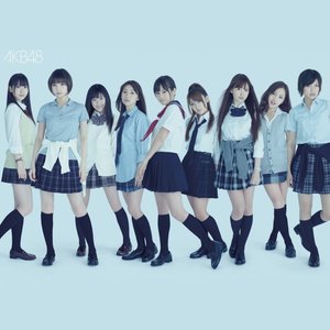 AKBがいっぱい ～ザ・ベスト・ミュージックビデオ～