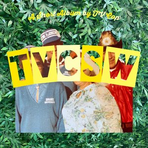 TV Cop Smokes Weed - EP