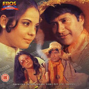 'Asha Bhosle, Chorus, Lata Mangeshkar, Usha Iyer, Kishore Kumar' için resim