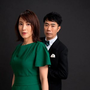 Avatar di KAKKO and TAKASHI