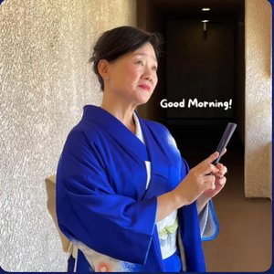 Good Morning!