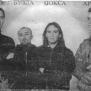 Savrsenstvo Kroz Patnju 的头像