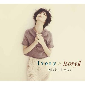 Ivory & Ivory II