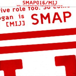 SMAP 016 / MIJ [Disc 2]