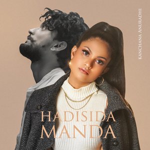 Hadisida Manda