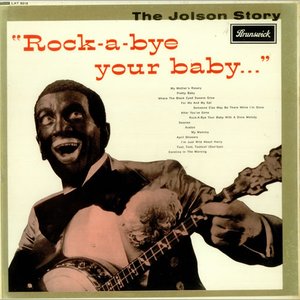 The Jolson Story