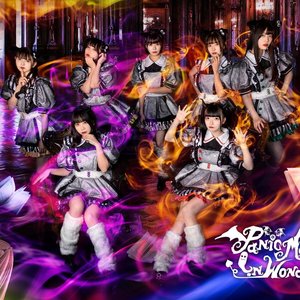 Panic Monster !n Wonderland 的头像