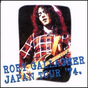 Japan Tour '74
